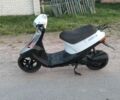 Хонда Інша, об'ємом двигуна 50 л та пробігом 0 тис. км за 7000 $, фото 1 на Automoto.ua