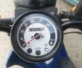 Хонда Другая, объемом двигателя 50 л и пробегом 0 тыс. км за 700 $, фото 4 на Automoto.ua