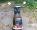 Хонда Другая, объемом двигателя 0 л и пробегом 0 тыс. км за 12000 $, фото 1 на Automoto.ua
