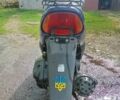 Хонда Інша, об'ємом двигуна 0 л та пробігом 0 тис. км за 12000 $, фото 6 на Automoto.ua