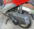 Хонда Другая, объемом двигателя 49 л и пробегом 0 тыс. км за 45000 $, фото 3 на Automoto.ua