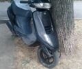 Хонда Другая, объемом двигателя 65 л и пробегом 0 тыс. км за 145 $, фото 1 на Automoto.ua