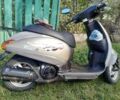Хонда Другая, объемом двигателя 49 л и пробегом 0 тыс. км за 13000 $, фото 1 на Automoto.ua
