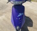 Хонда Другая, объемом двигателя 49 л и пробегом 0 тыс. км за 13500 $, фото 1 на Automoto.ua