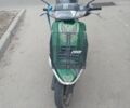 Хонда Другая, объемом двигателя 49 л и пробегом 0 тыс. км за 10000 $, фото 1 на Automoto.ua