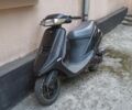 Хонда Другая, объемом двигателя 65 л и пробегом 0 тыс. км за 145 $, фото 5 на Automoto.ua
