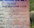 Хонда Другая, объемом двигателя 49 л и пробегом 0 тыс. км за 13000 $, фото 4 на Automoto.ua
