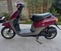 Хонда Інша, об'ємом двигуна 49 л та пробігом 0 тис. км за 460 $, фото 2 на Automoto.ua
