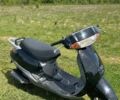 Хонда Другая, объемом двигателя 49 л и пробегом 0 тыс. км за 300 $, фото 1 на Automoto.ua