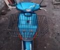 Хонда Інша, об'ємом двигуна 50 л та пробігом 0 тис. км за 20999 $, фото 2 на Automoto.ua
