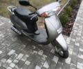 Хонда Інша, об'ємом двигуна 50 л та пробігом 0 тис. км за 14000 $, фото 2 на Automoto.ua