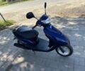 Хонда Інша, об'ємом двигуна 49 л та пробігом 0 тис. км за 500 $, фото 11 на Automoto.ua