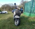 Хонда Другая, объемом двигателя 49 л и пробегом 0 тыс. км за 13000 $, фото 1 на Automoto.ua