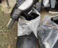 Хонда Другая, объемом двигателя 50 л и пробегом 0 тыс. км за 280 $, фото 2 на Automoto.ua