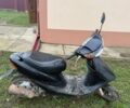 Хонда Другая, объемом двигателя 65 л и пробегом 0 тыс. км за 12000 $, фото 7 на Automoto.ua