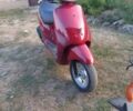 Хонда Інша, об'ємом двигуна 49 л та пробігом 0 тис. км за 460 $, фото 9 на Automoto.ua