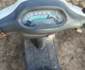 Хонда Другая, объемом двигателя 50 л и пробегом 0 тыс. км за 5200 $, фото 2 на Automoto.ua