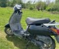 Хонда Другая, объемом двигателя 49 л и пробегом 0 тыс. км за 300 $, фото 2 на Automoto.ua