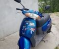 Хонда Інша, об'ємом двигуна 49 л та пробігом 0 тис. км за 10700 $, фото 1 на Automoto.ua
