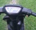 Хонда Другая, объемом двигателя 62 л и пробегом 0 тыс. км за 8000 $, фото 9 на Automoto.ua