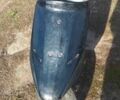 Хонда Другая, объемом двигателя 50 л и пробегом 0 тыс. км за 206 $, фото 5 на Automoto.ua