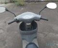 Хонда Другая, объемом двигателя 49 л и пробегом 0 тыс. км за 470 $, фото 4 на Automoto.ua