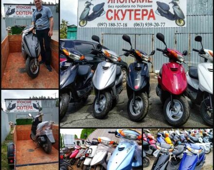 Хонда Другая, объемом двигателя 49 л и пробегом 0 тыс. км за 550 $, фото 7 на Automoto.ua