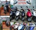 Хонда Другая, объемом двигателя 49 л и пробегом 0 тыс. км за 550 $, фото 7 на Automoto.ua