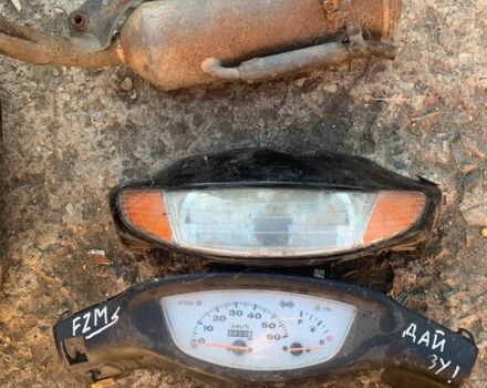 Хонда Інша, об'ємом двигуна 0 л та пробігом 0 тис. км за 1500 $, фото 5 на Automoto.ua