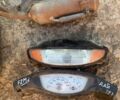 Хонда Інша, об'ємом двигуна 0 л та пробігом 0 тис. км за 1500 $, фото 5 на Automoto.ua