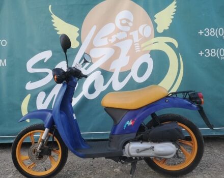 Хонда Другая, объемом двигателя 50 л и пробегом 0 тыс. км за 700 $, фото 1 на Automoto.ua