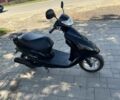 Хонда Інша, об'ємом двигуна 49 л та пробігом 0 тис. км за 500 $, фото 14 на Automoto.ua