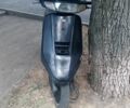 Хонда Другая, объемом двигателя 65 л и пробегом 0 тыс. км за 145 $, фото 2 на Automoto.ua