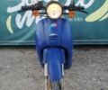 Хонда Другая, объемом двигателя 50 л и пробегом 0 тыс. км за 700 $, фото 2 на Automoto.ua
