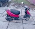 Хонда Другая, объемом двигателя 49 л и пробегом 0 тыс. км за 10000 $, фото 2 на Automoto.ua