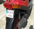 Хонда Другая, объемом двигателя 49 л и пробегом 0 тыс. км за 21000 $, фото 1 на Automoto.ua