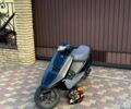 Хонда Другая, объемом двигателя 65 л и пробегом 0 тыс. км за 145 $, фото 1 на Automoto.ua