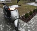 Хонда Інша, об'ємом двигуна 50 л та пробігом 0 тис. км за 14000 $, фото 1 на Automoto.ua