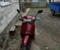 Хонда Інша, об'ємом двигуна 0 л та пробігом 0 тис. км за 350 $, фото 1 на Automoto.ua