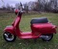 Хонда Другая, объемом двигателя 49 л и пробегом 0 тыс. км за 250 $, фото 3 на Automoto.ua
