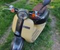 Хонда Інша, об'ємом двигуна 0 л та пробігом 0 тис. км за 350 $, фото 1 на Automoto.ua