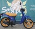 Хонда Другая, объемом двигателя 50 л и пробегом 0 тыс. км за 700 $, фото 1 на Automoto.ua