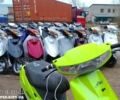 Хонда Другая, объемом двигателя 49 л и пробегом 0 тыс. км за 450 $, фото 1 на Automoto.ua