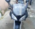 Хонда Другая, объемом двигателя 0 л и пробегом 0 тыс. км за 400 $, фото 7 на Automoto.ua
