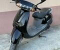 Хонда Інша, об'ємом двигуна 49 л та пробігом 0 тис. км за 610 $, фото 1 на Automoto.ua
