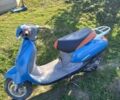 Хонда Другая, объемом двигателя 50 л и пробегом 0 тыс. км за 12000 $, фото 6 на Automoto.ua