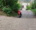Хонда Другая, объемом двигателя 50 л и пробегом 0 тыс. км за 500 $, фото 2 на Automoto.ua