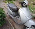 Хонда Другая, объемом двигателя 50 л и пробегом 0 тыс. км за 400 $, фото 1 на Automoto.ua