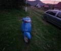 Хонда Другая, объемом двигателя 50 л и пробегом 0 тыс. км за 12000 $, фото 1 на Automoto.ua