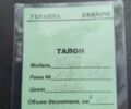 Хонда Другая, объемом двигателя 50 л и пробегом 0 тыс. км за 400 $, фото 4 на Automoto.ua